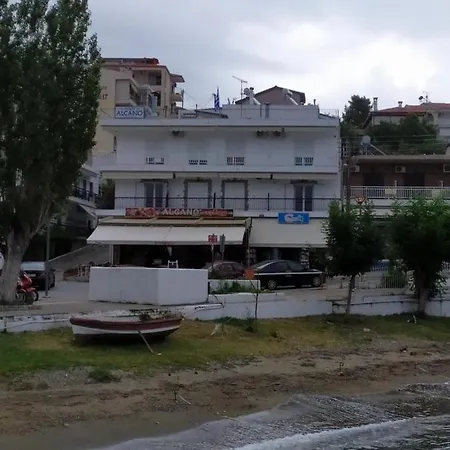 Eleni House
